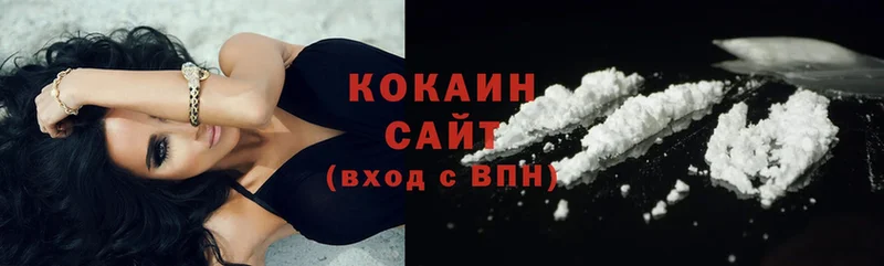 Cocaine 99%  Нововоронеж 